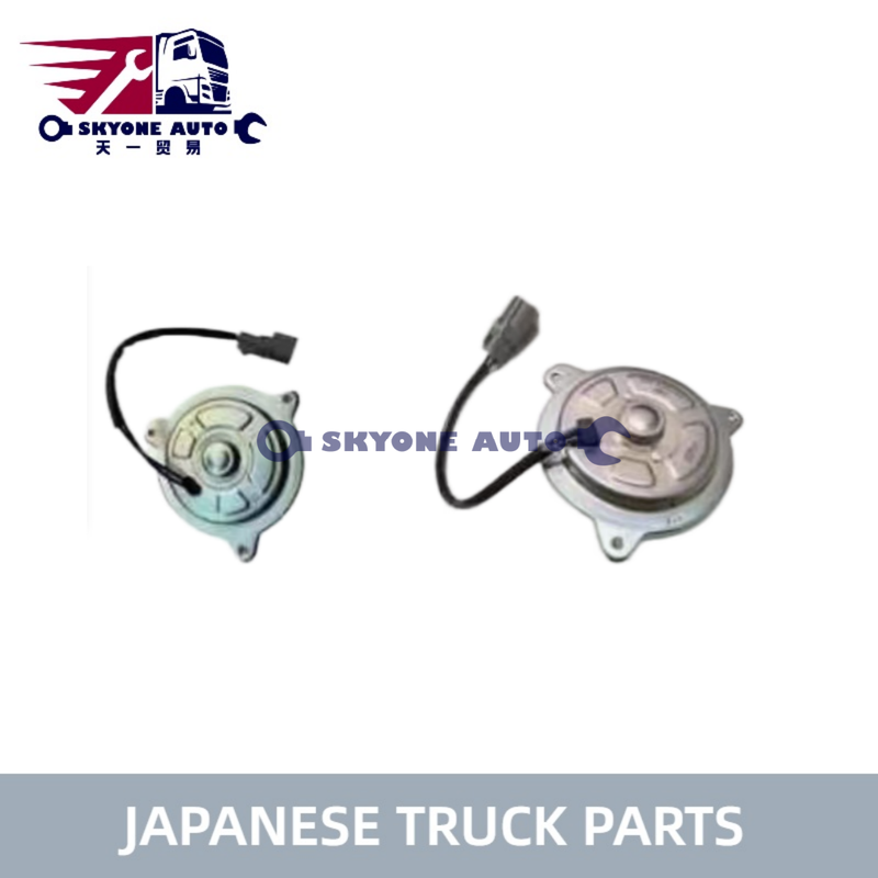 قطعات کامیون ژاپنی موتور تهویه هوا S8845-01150 S884501150 برای کامیون HINO 700 E13C P11C قطعات موتور HINO