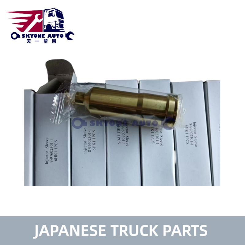 قطعات موتور ایزوزو آستین تزریق کننده 8-97602301-0 8-97602301-1 استفاده برای ISUZU FTR 4HK1/6HK1