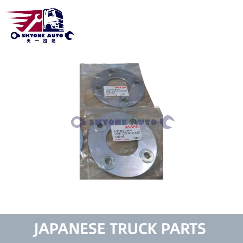 قطعات کامیون ژاپنی پمپ تزریقی صفحه اتصال 9-81385024-0 9813850240 برای ISUZU 6RB1 6BD1 ISUZU TRUCK PARTS