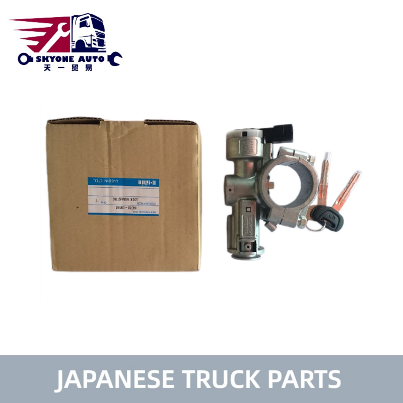 قطعات کامیون ژاپنی سوئیچ روشنایی 84510-E0140 84510E0140 برای HINO 500/700 FM2P SHIE قطعات موتور کامیون Hino