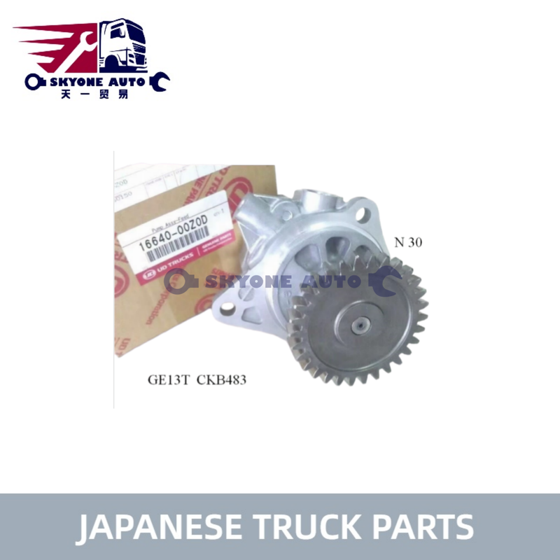 قطعات کامیون ژاپنی پمپ سوخت اصلی AC 16640-00Z0D برای کامیون NISSAN UD CD48 GE13