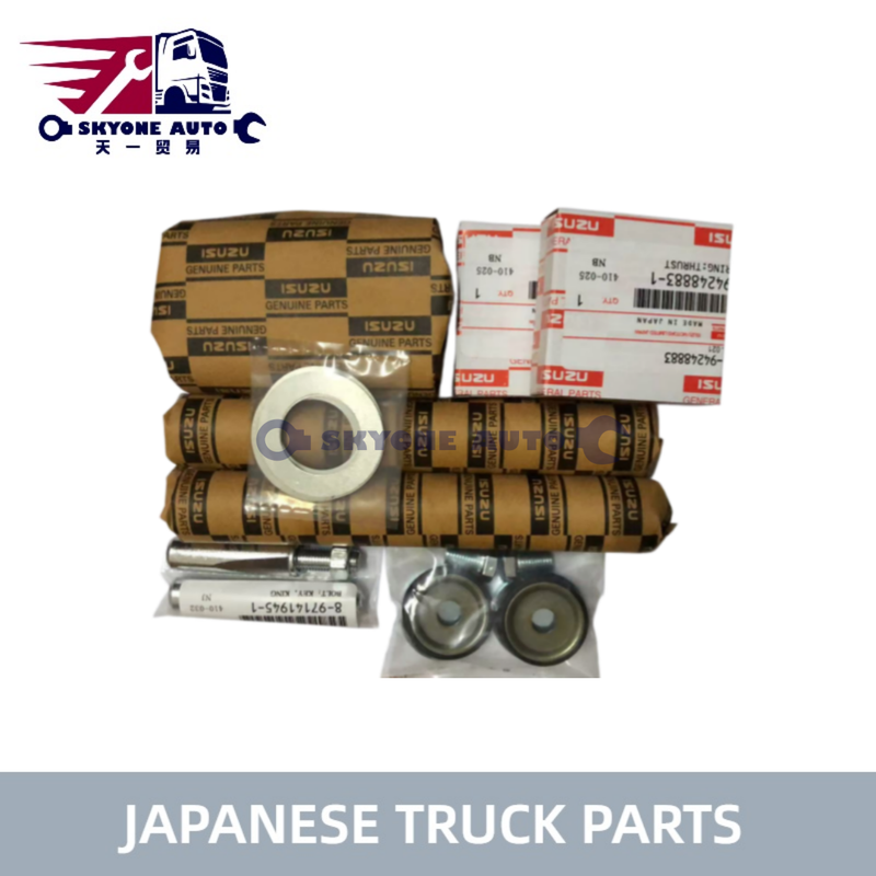 قطعات کامیون ژاپنی King Pin Kit 5-87830978-0 5-87832219-0 5878309780 برای ISUZU NPR NKR 600P ELF 4HF1 کامیون ISUZU TRUCK PARTS
