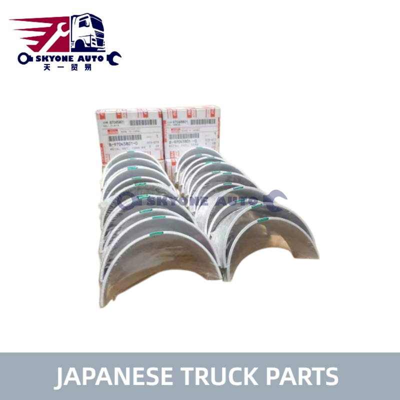 قطعات کامیون های ژاپنی مجموعه فلزی؛ عصاره اتصال 8-97045801-0 8970458010 برای ISUZU NPR66 4HF1 کامیون ISUZU TRUCK PARTS
