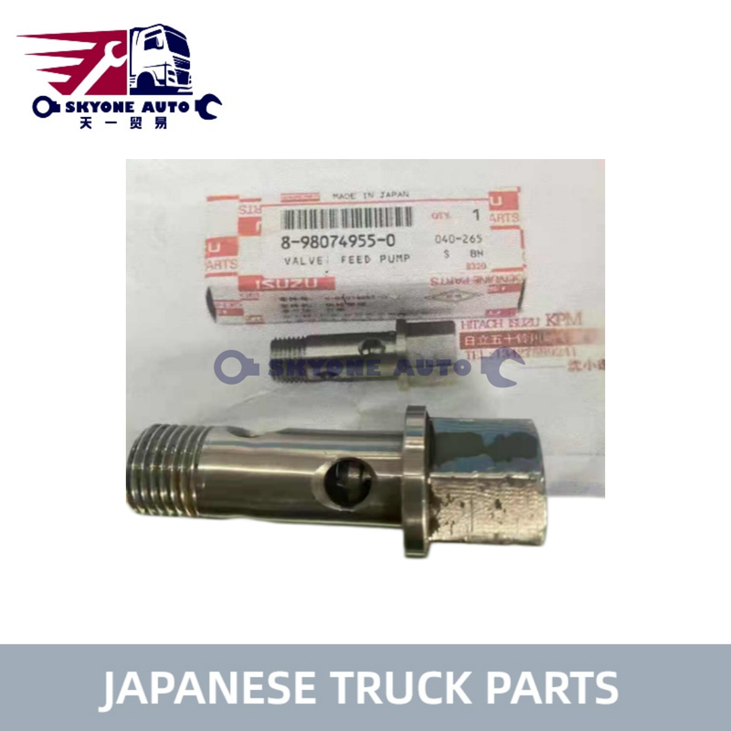 قطعات کامیون ژاپنی شیر پمپ تغذیه 8980749550 8-98074955-0 برای ISUZU NPR71 NQR75 4HK1 6HK1 کامیون ISUZU TRUCK PARTS
