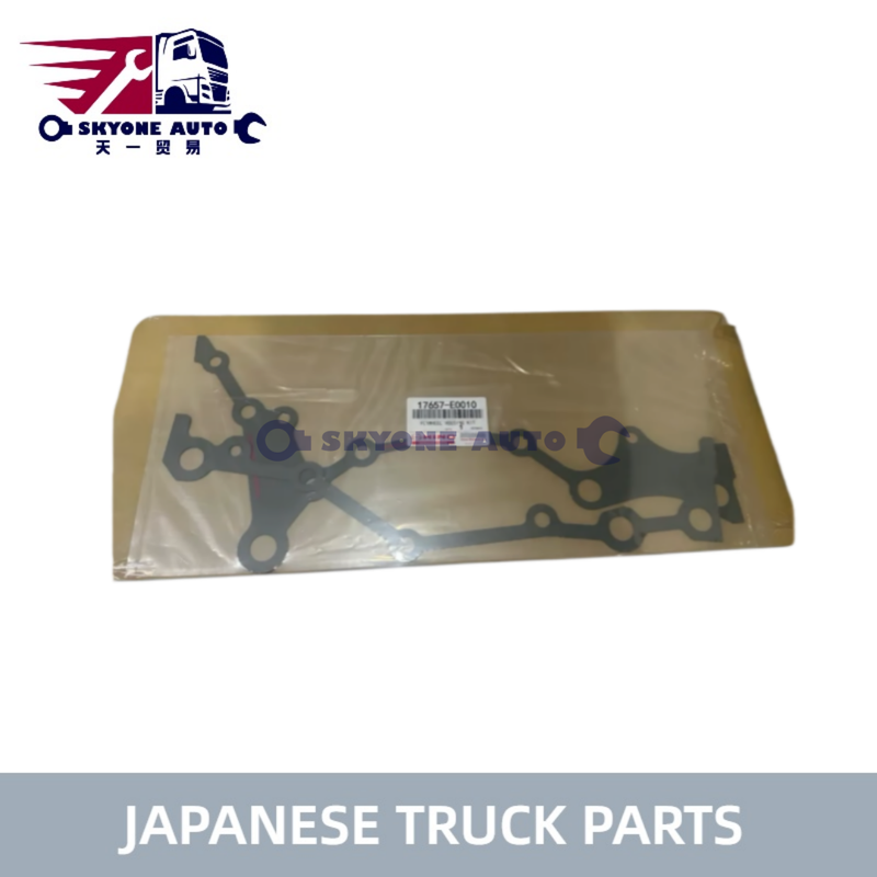 قطعات کامیون ژاپنی 17567-E0010 بالش پشتیبانی لوله خروجی برای HINO 500 FM8J FL8J DYNA قطعات کامیون موتور Hino
