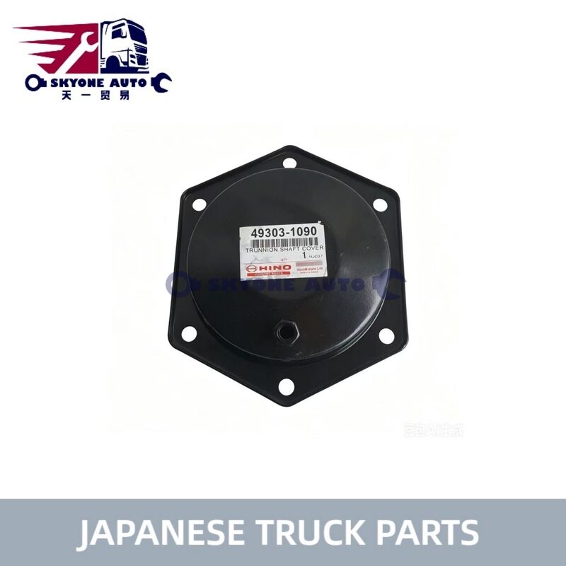 Japanese truck parts 49303-1090 S4930-31130 493031090 Trunnion Seat Cover for HINO 700/500 E13C P11C Truck Hino Engine Parts