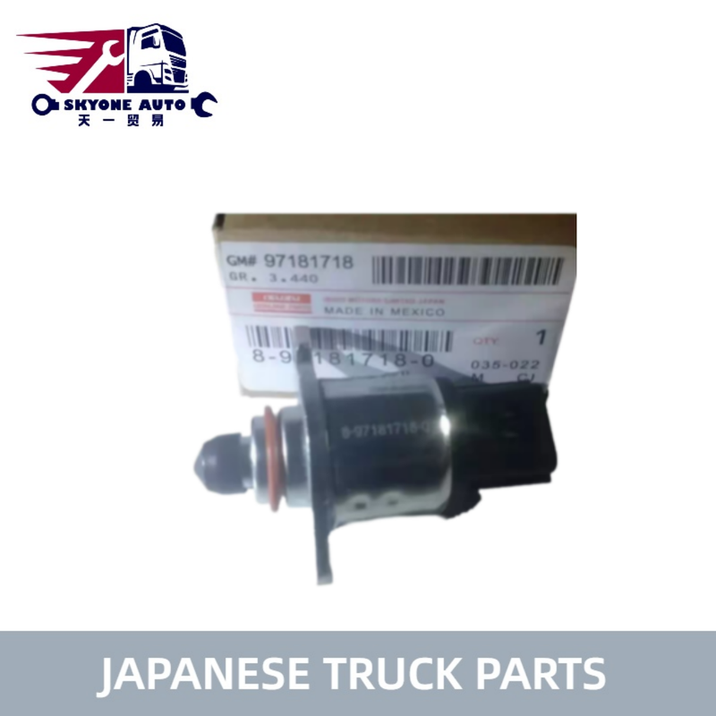 قطعات کامیون ژاپنی 8971817180 8-97181718-0 شیر کنترل برای ISUZU UCS25 6VD1 کامیون ISUZU TRUCK PARTS