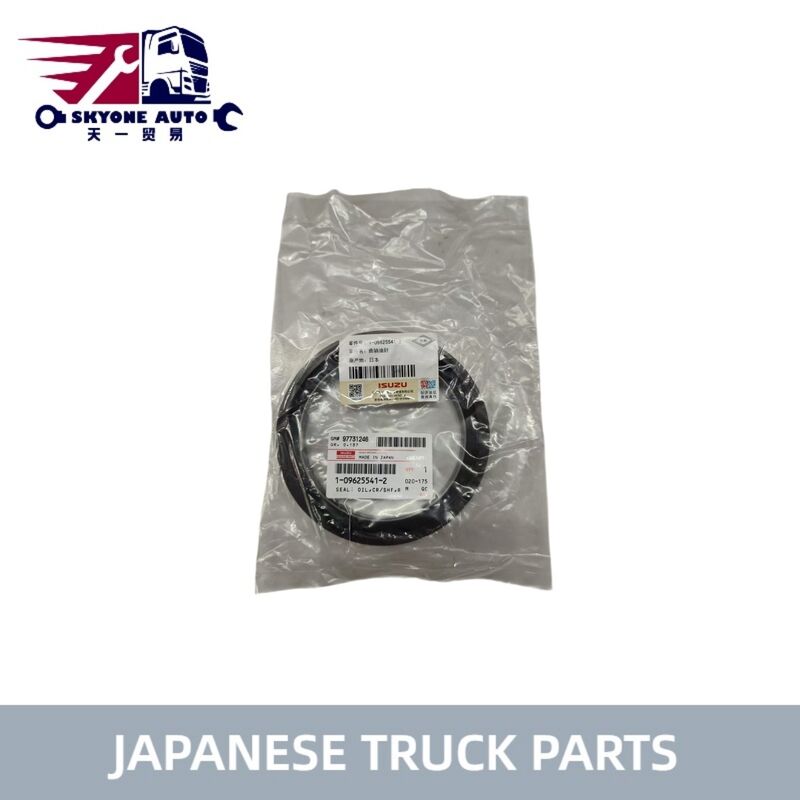 قطعات کامیون های ژاپنی مهر نفت: کلانکشاف 1-09625541-2 1096255412 برای ISUZU FVR 6SD1 6UZ1 کامیون ISUZU TRUCK PARTS